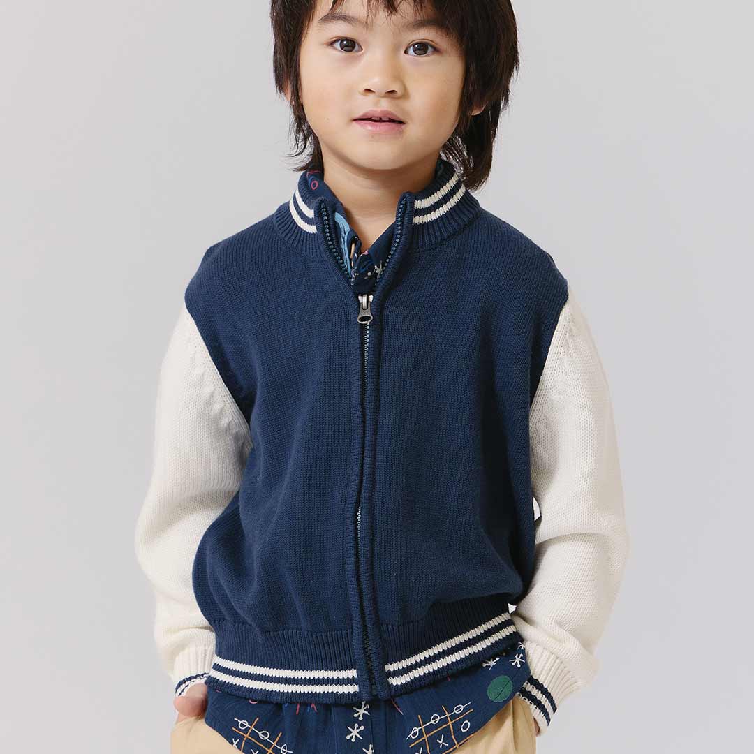 Boys Varsity Zip Sweater- Navy