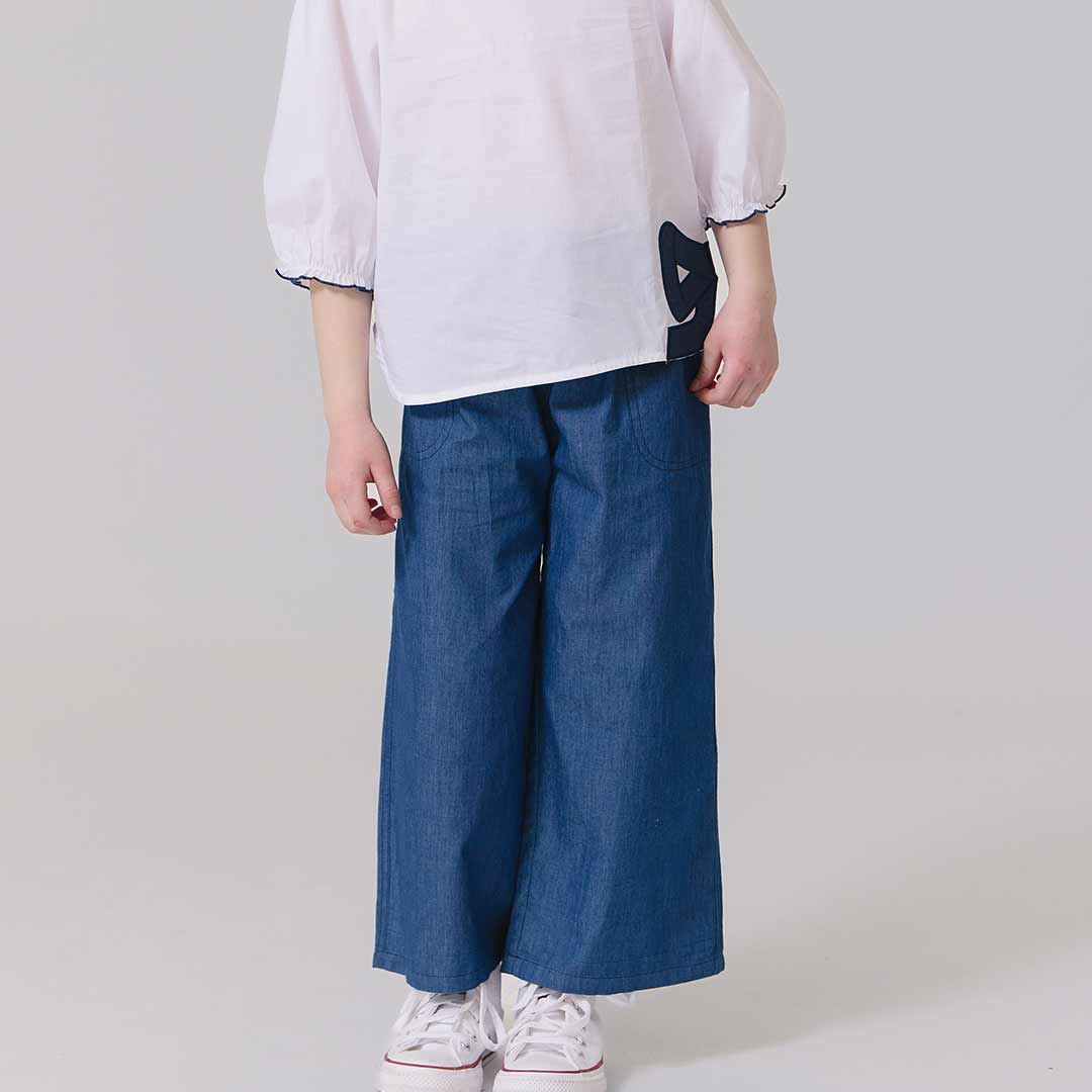 Girls Theodore Pant- Chambray